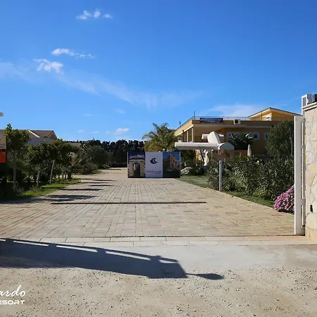 Курортный комплекс Calabernardo Resort 4*